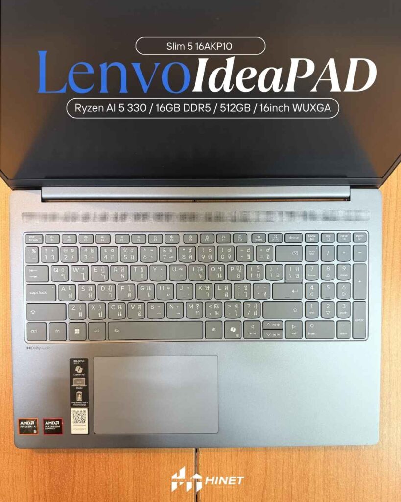 Lenovo IdeaPad Slim 5 16AKP10 Review: The Ultimate Budget AI Laptop with AMD Ryzen™ AI 5 330 1 Lenovo IdeaPad Slim 5 16AKP10